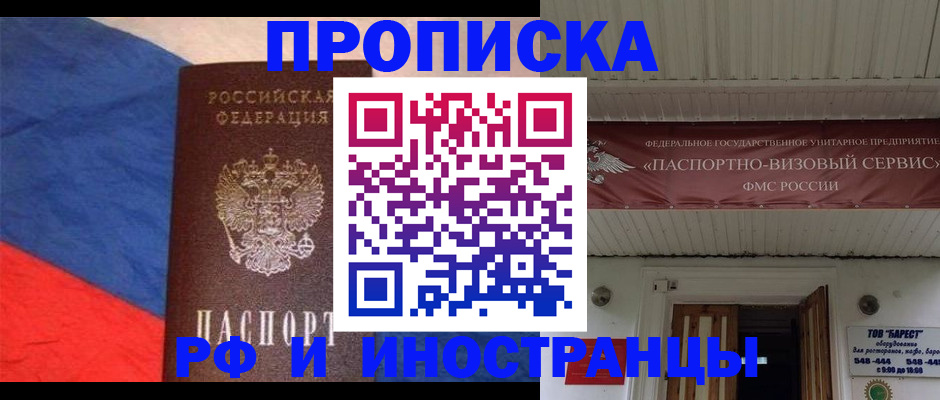 форма 3 в Анжеро-Судженске